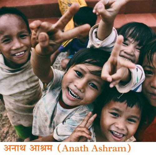 Education Support NGO Programme