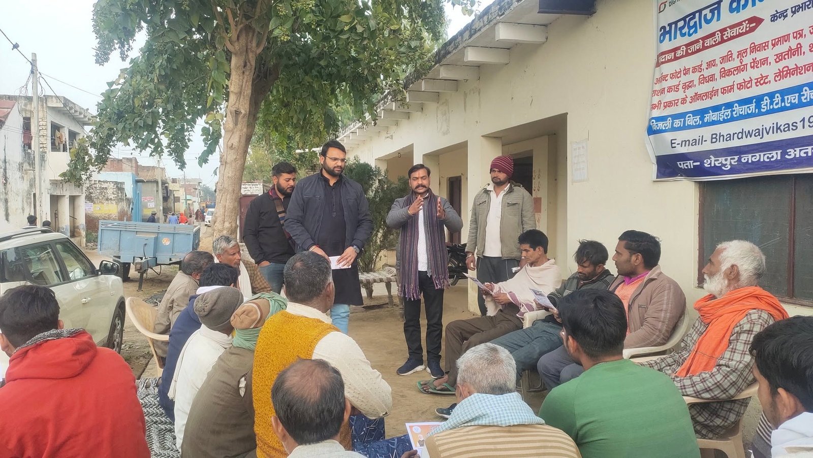 अखण्ड भारत हिन्दू सेना
