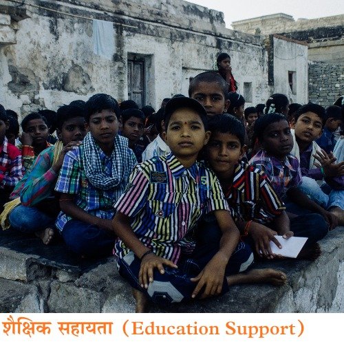 Health Initiative NGO Programme